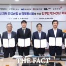 ㈜금호건영 이미지