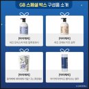 자연본심 네이버블로그