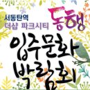 크린시티 이미지