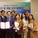 ㈜차세대 이미지