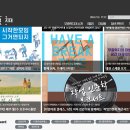 무중력지대대방동 이미지