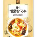 청수칼국수