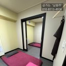 하나로마트 맞은편 이미지