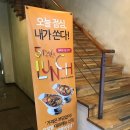 압구정델리