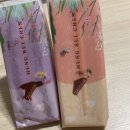 홍루이젠 강릉교동점 | 강릉 택지 홍루이젠 무인매장