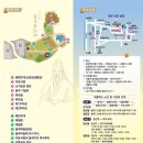 천현초등학교 사거리 이미지