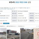 (주)소유에프앤비 이미지