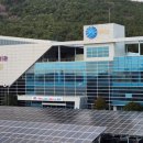 부산광역시남구시설관리공단