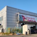 농산물 산지유통센터 이미지