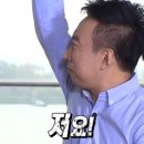 2025 마산 고용센터 실업급여 신청 후기
