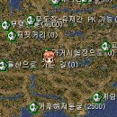 거상 - 강릉시 | 거상