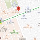 국기원노동조합 Daum카페
