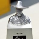 안즈글로벌