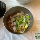 완산돼지국밥 | 전북 전주시 완산구 콩나물국밥 맛집 현대옥 전주본점 메뉴 주차