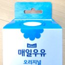 매일우유 - 광진구 능동 | 매일우유