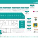 센트럴세탁소 이미지