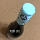 GS25+편의점에서 만나는 저렴한 프랑스 소블 360 Loire Sauvignon Blanc