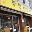 카카오 이미지