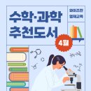 와이즈만은평