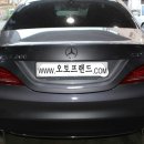 오토프렌드모터스 이미지