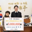 ㈜제일 이미지