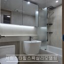 보곡3길 이미지