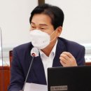 한식임업