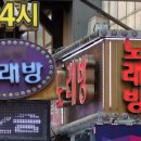 코인모텔 이미지