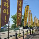 타이어공간 | 하남에서 꼼꼼하게 봐주는 곳 👍 타이어공간 하남점에서 G80 타이어 교체 후기