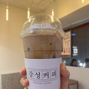 감성커피이수역점