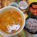 청년순대국청덕점