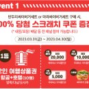 버거월드 이미지