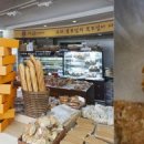 (주)빵명가 이미지