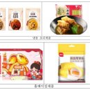 마법주방 이미지