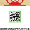 수산1번가 이미지