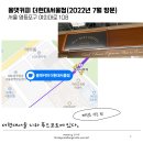 커피제제
