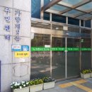 허준마을작은도서관 이미지