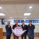 현풍읍 행정복지센터 이미지