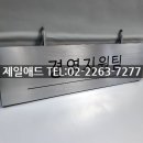 제일애드 이미지