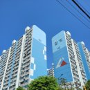 와이마트 동림점 | 동림동 삼익아파트 리얼임장기no.20