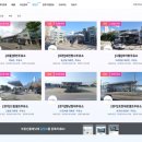 플래닛 이미지