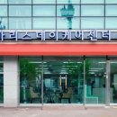 강서재활전문데이케어센터 이미지