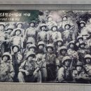 화령장전승기념관(1층) 이미지