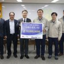휴비스(주) 전주공장 이미지