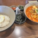 카페요아정동탄카림시범단지점