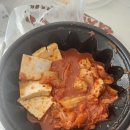 달콤한댕 이미지