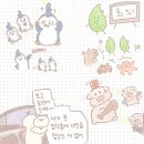 숙아신문부에 이거... 뭐냐 미방? 표지? 이거 숙이들 머하는중임? 이미지