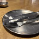 아리치킨 이미지