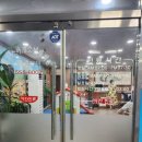 해동소아청소년과의원 이미지