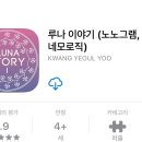 연석농장 이미지
